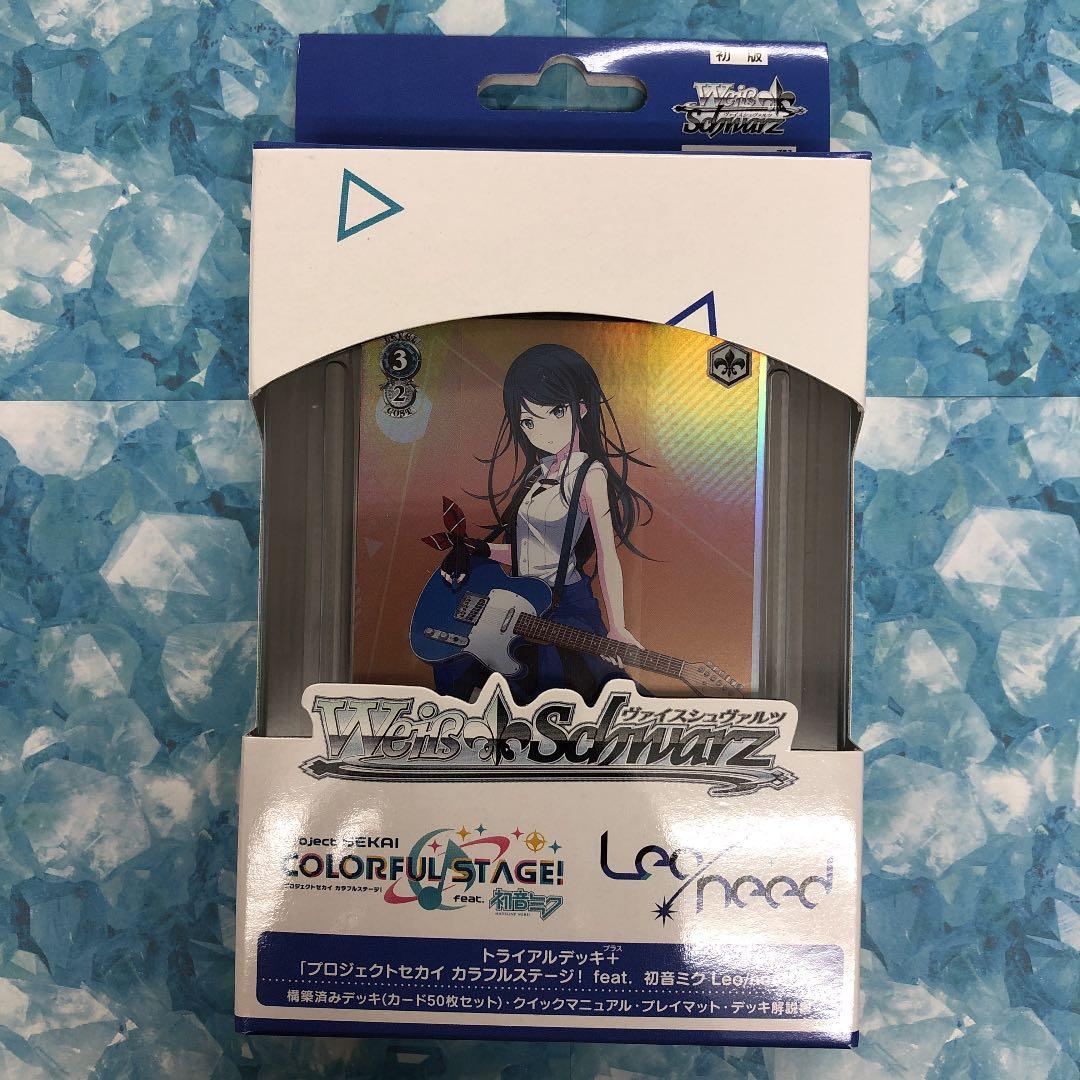 WS トライアルデッキ＋　Leo/need 初版