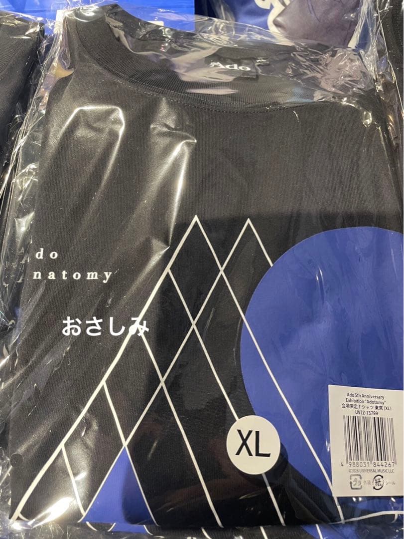 【会場限定】Ado Adotomy 会場限定Tシャツ東京(XL)