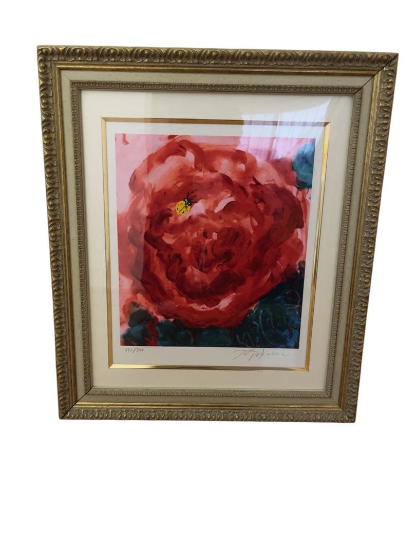 深見東州 「てんとう虫は紅薔薇が好き」 393/500 絵画