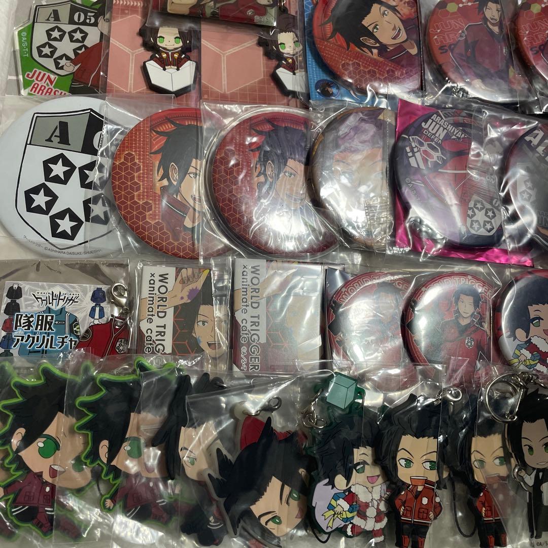 ワールドトリガー ワートリ　嵐山准　缶バッジ　キーホルダー　まとめ