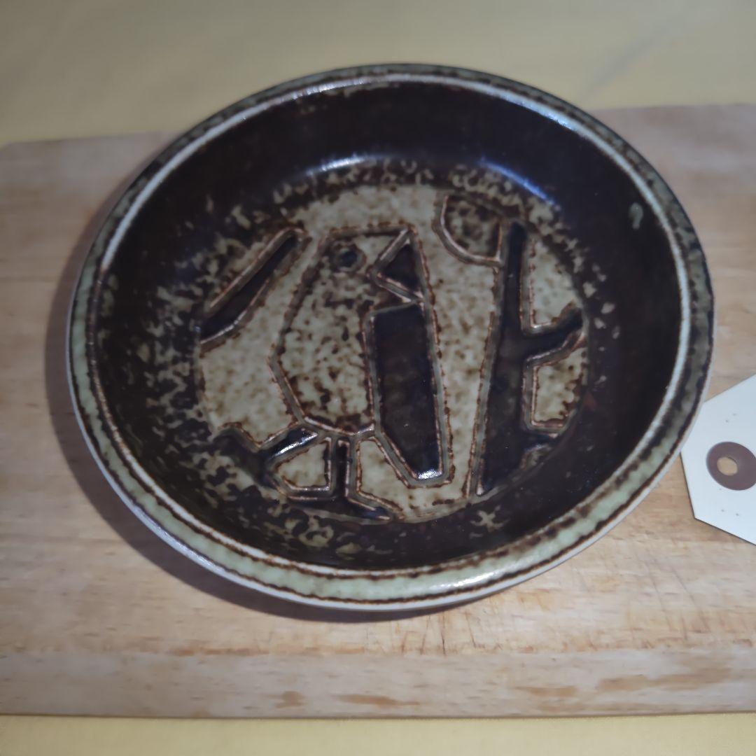 【ヴィンテージ・希少】ロイヤル・コペンハーゲン ヨルゲン・モーエンセン　小皿