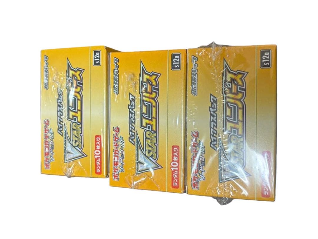 【新品】　ポケモンカード　Vスターユニバース　3box ポケカ　シュリンク付き