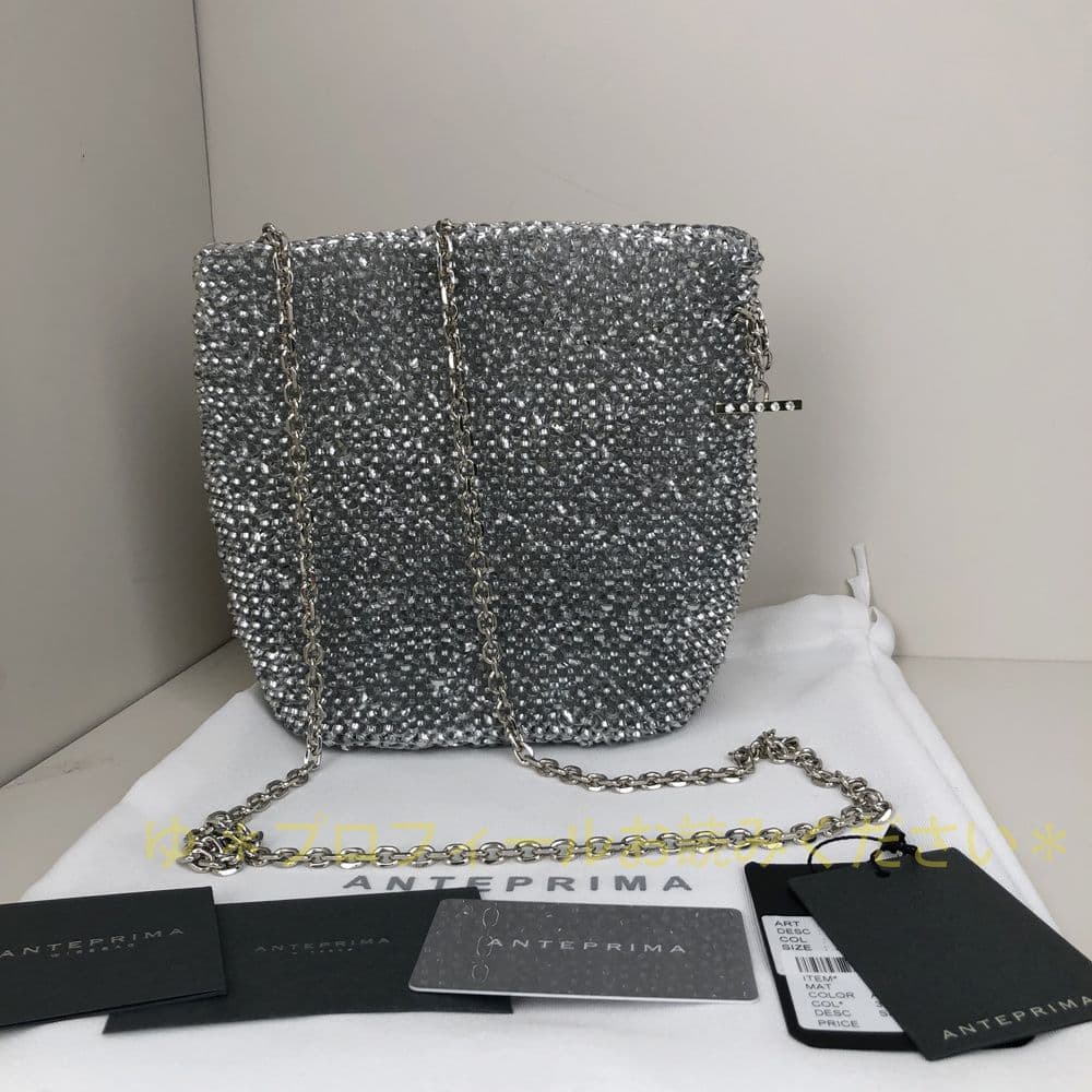 アンテプリマ セッキオスティローゾ ショルダーバッグ シルバー