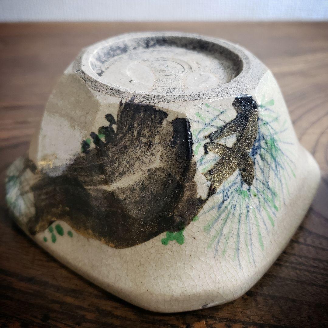 角鉢　向付　乾山　在銘　2客　京焼　訳あり　欠け