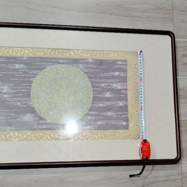 【美品】山口弘躬 謹織 額装「御卓飾 葡萄鏡文」唐織　額縁