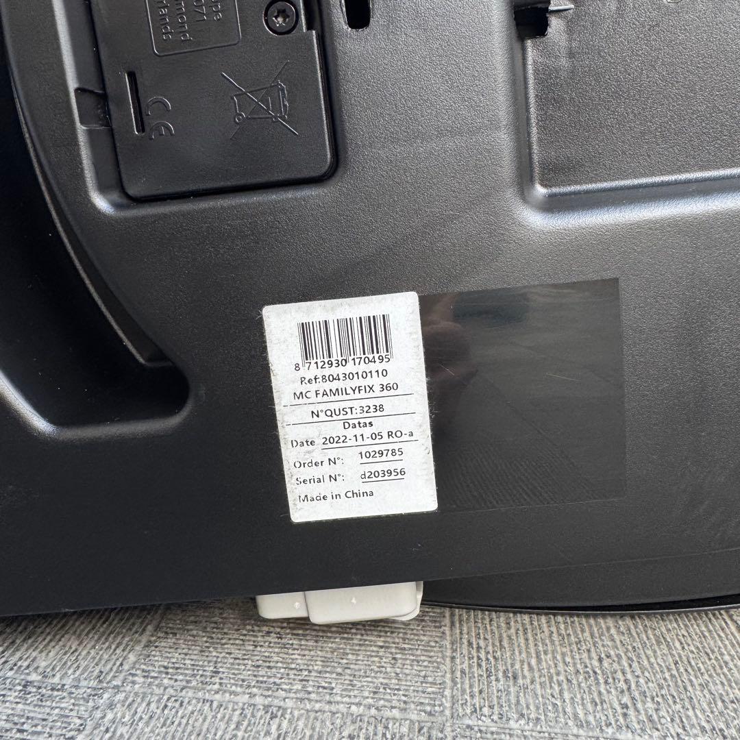 MAXI-COSI FamilyFix 360 ISOFIX R129(車載用)