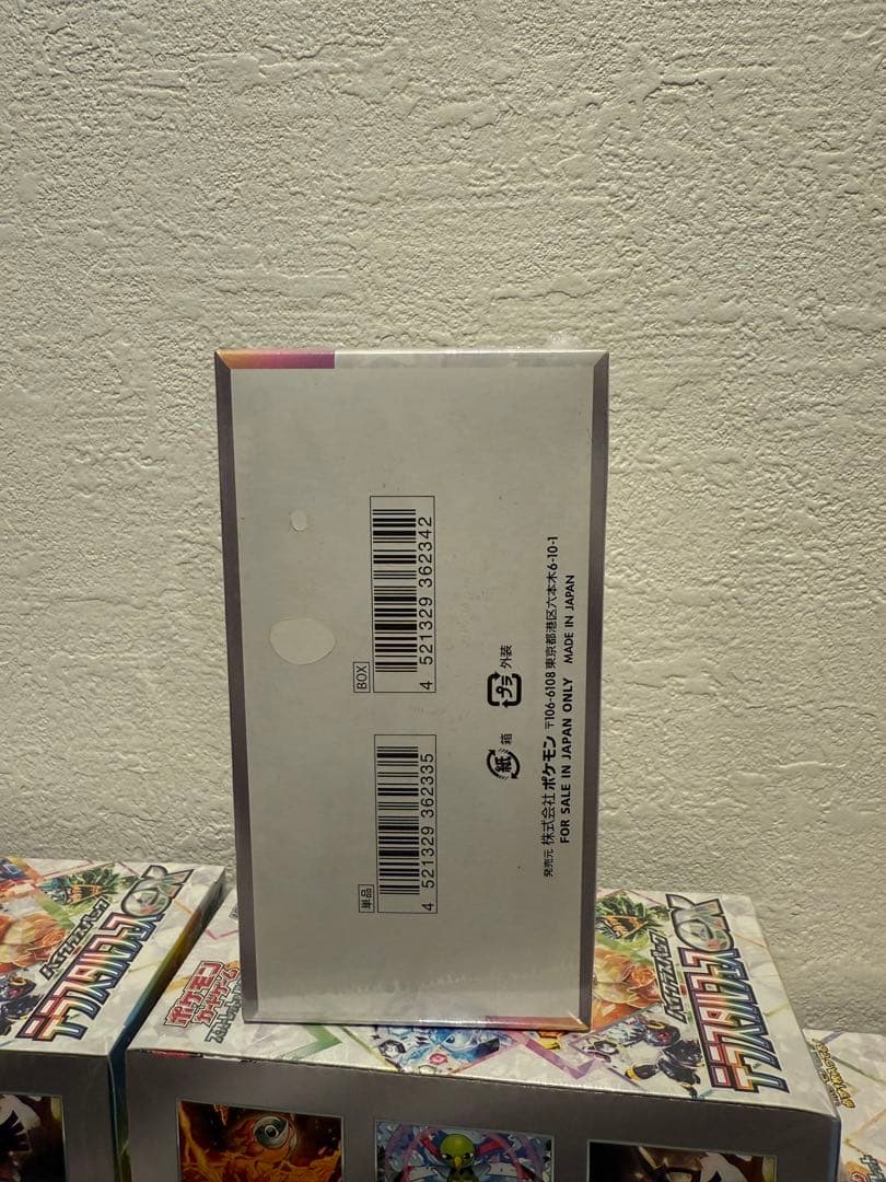 ポケモンカードゲーム　テラスタルフェスex　シュリンク付き　新品未開封　9BOX