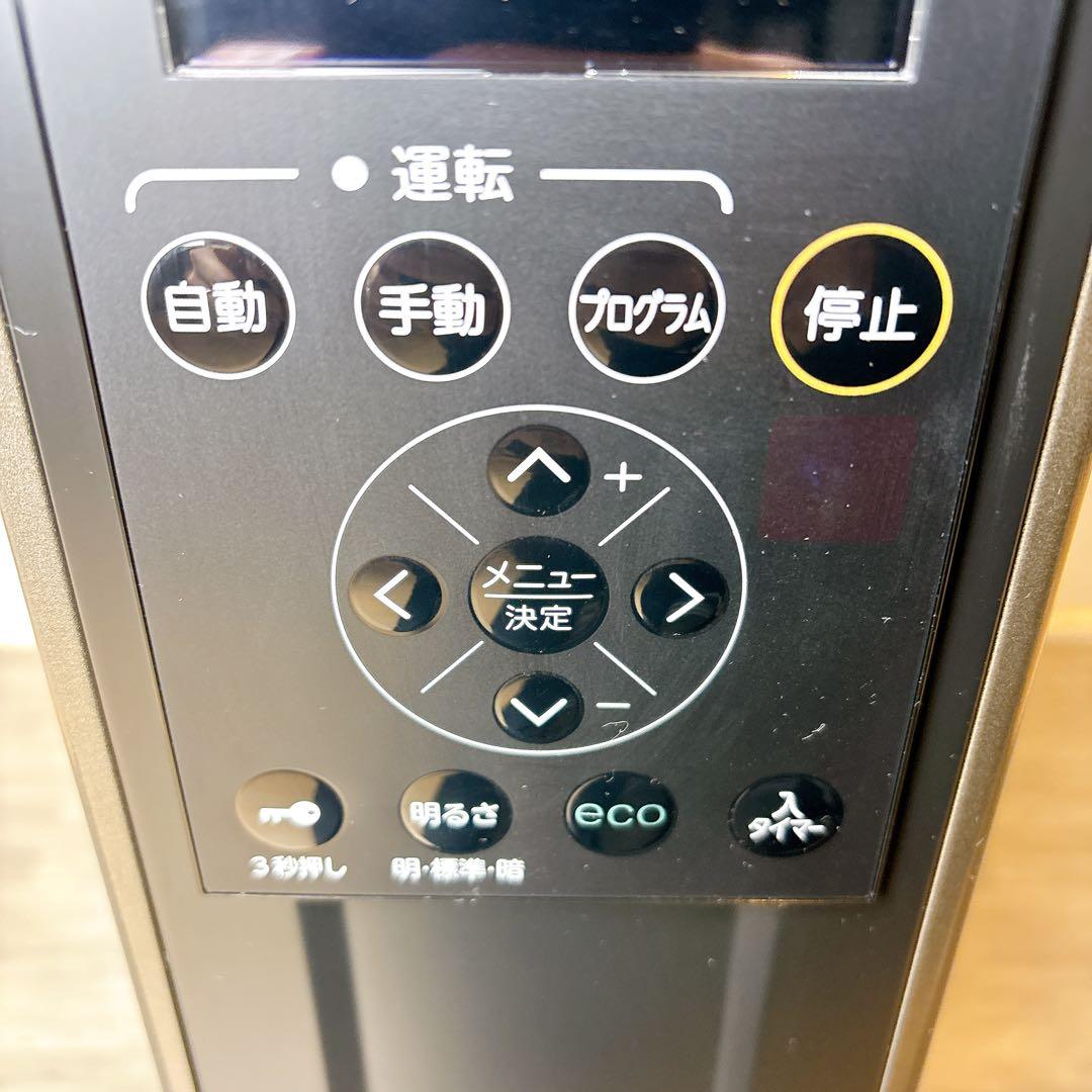 【美品】CORONA DHS-1519 オイルヒーター　ノイルヒート コロナ