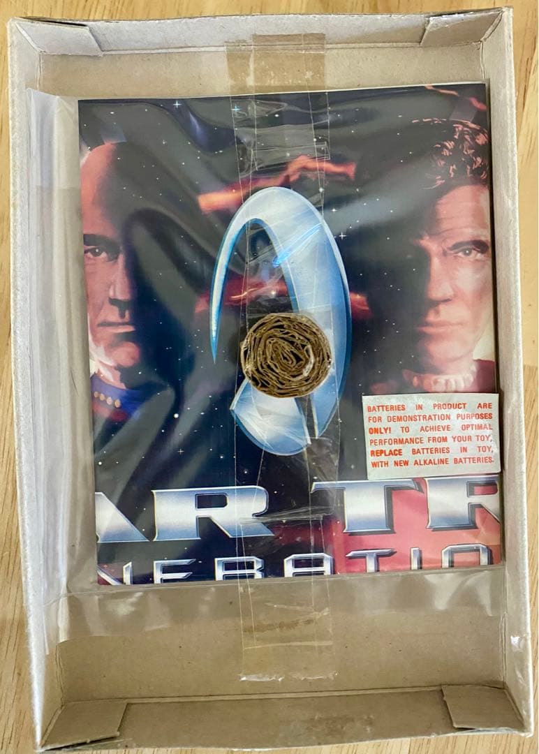 スタートレック　コミュニケーター　激レア物