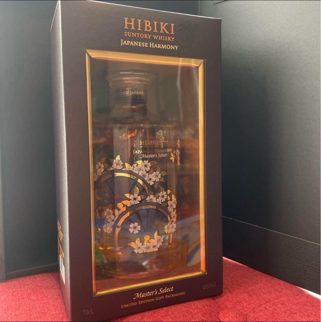 響Hibiki Japanese Harmony マスターズセレクト 700ml