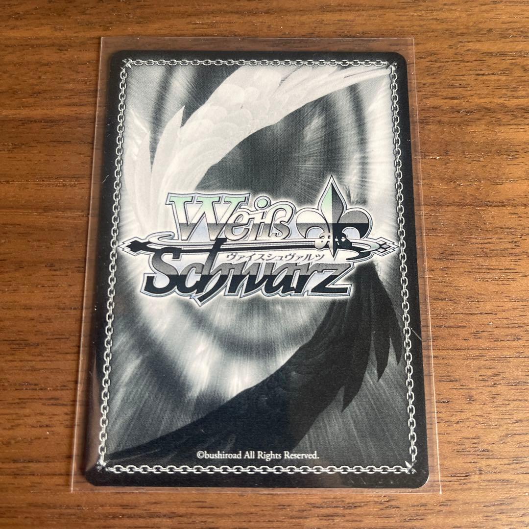 ヴァイス/学マス/SP/サイン/Luna say maybe 月村手毬