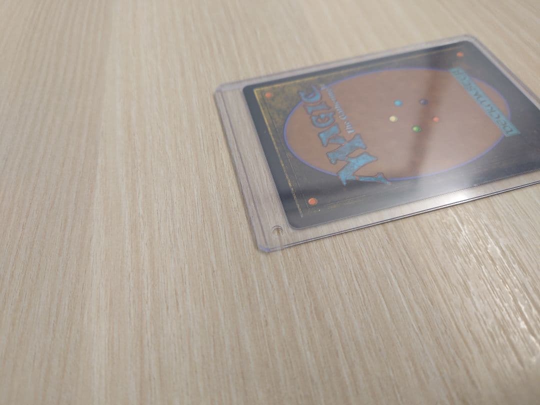 バンブルフラワー夫人　レイズドFOIL MTG