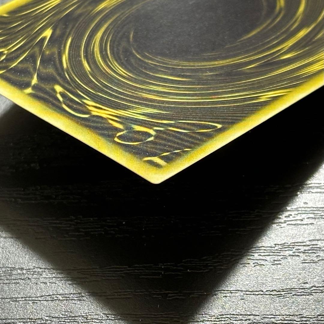 遊戯王 ラーの翼神竜 シークレット GBI 英語