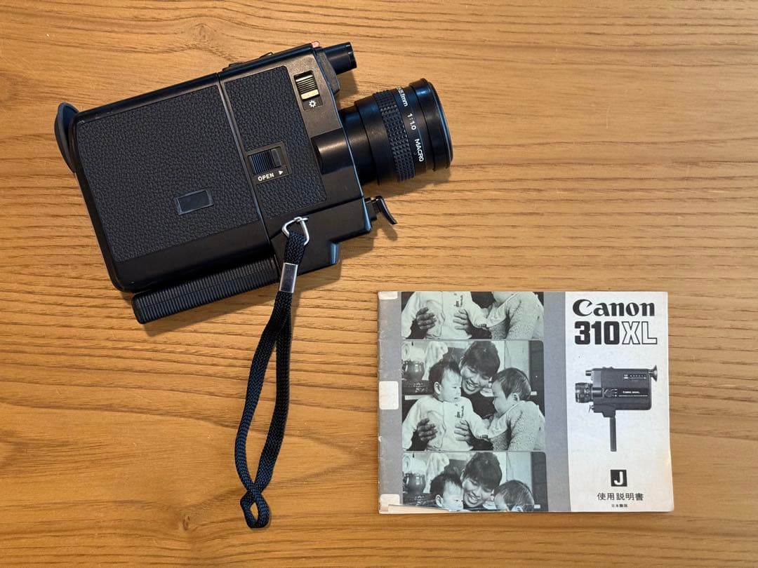 シネカメラ 8ミリカメラ CANON　310XL