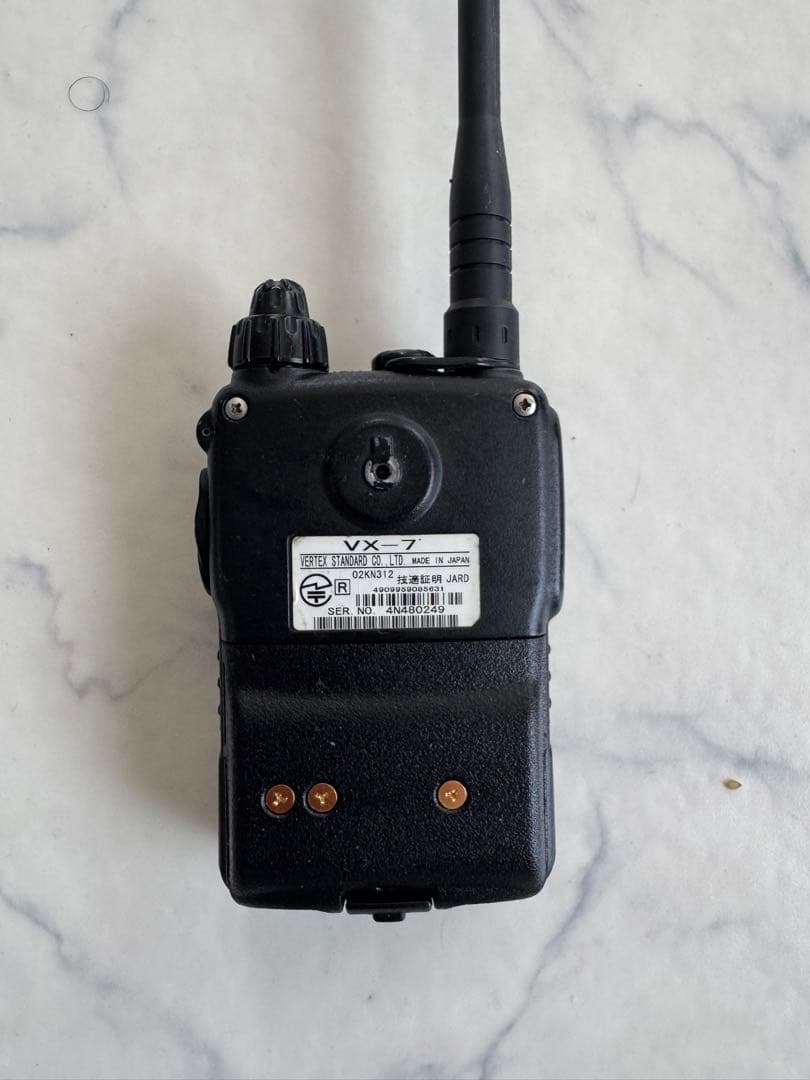 トランシーバー STANDARD vx-7
