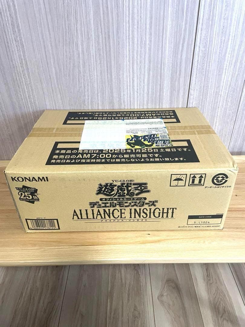【未開封カートン】遊戯王OCG ALLIANCE INSIGHT