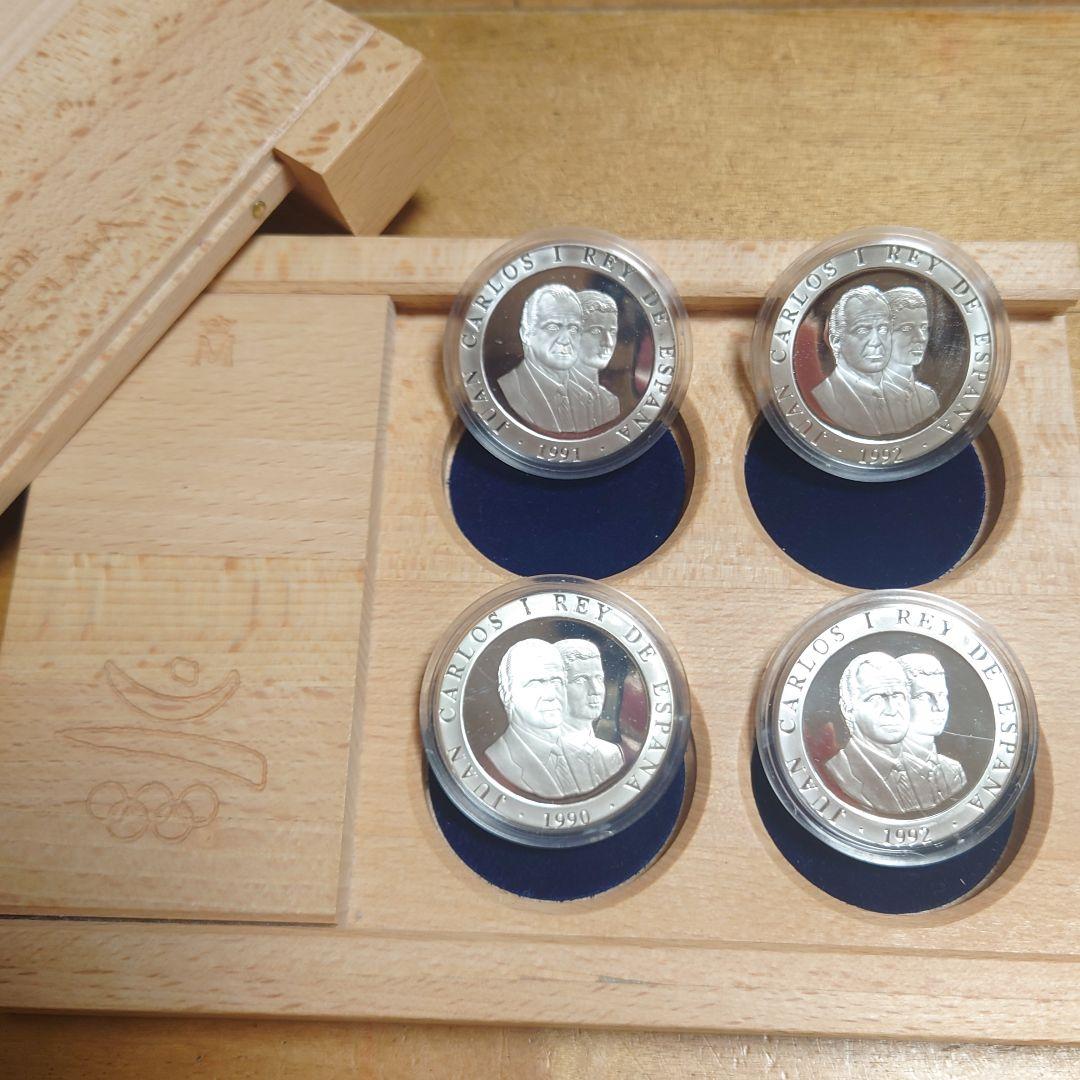 1992年 バルセロナオリンピック 記念メダル4枚