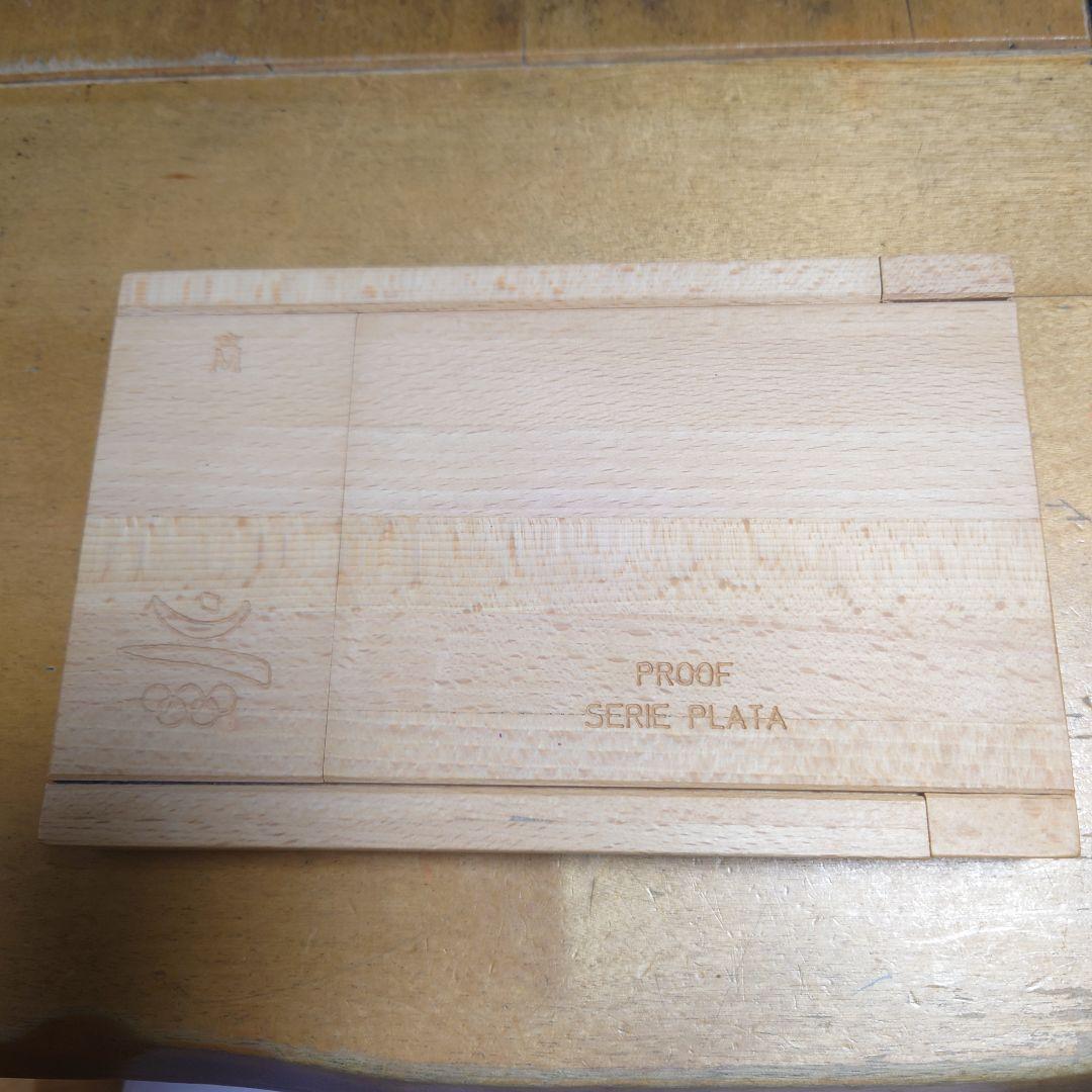 1992年 バルセロナオリンピック 記念メダル4枚