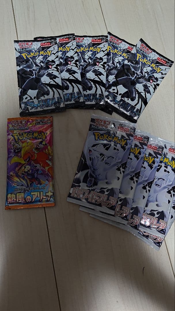 ポケモンカード卒業　未開封パック多数セット　まとめ売り