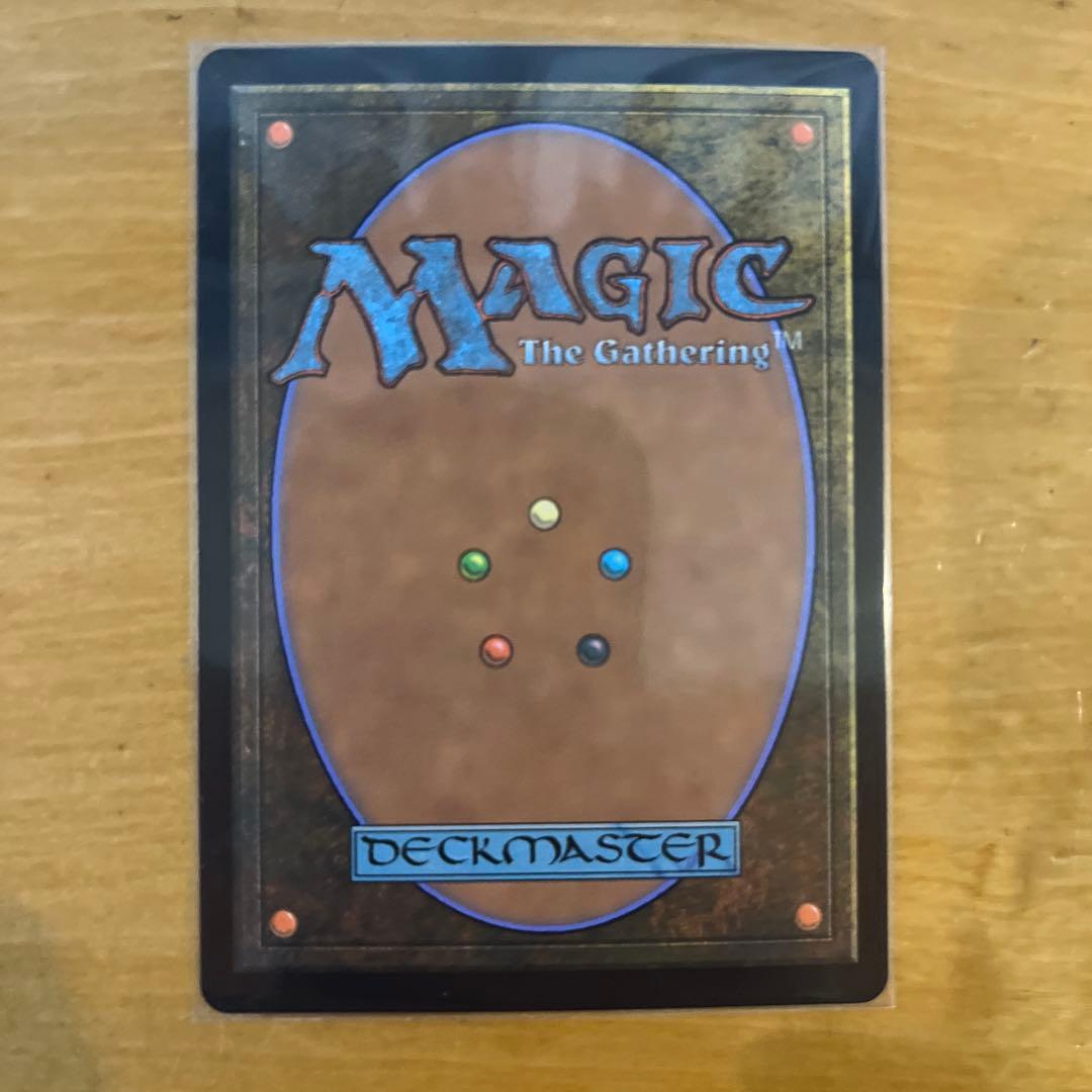 一つの指輪 LTR 日本語