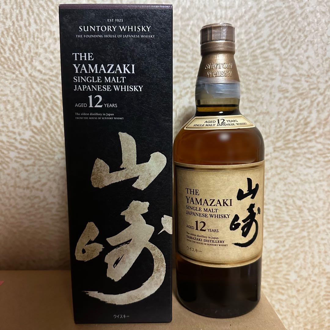 サントリー ウイスキー 山崎 12年 700ml