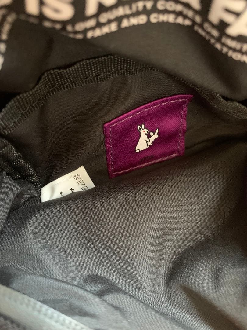 FR2 撫子　限定　ショルダーバッグ　京都　希少　月桃　月　柳　港　羊蹄