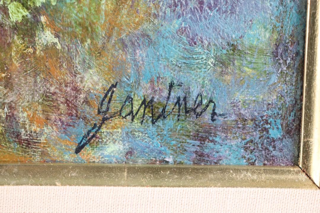 真作保証 ベルナール・ガントナー 「棕林」 油彩10号 タトウ箱付