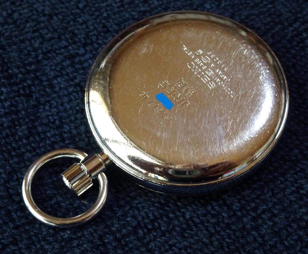 電池交換済 稼働品 JR東海 在来線 運転士 懐中時計 静岡 ルミブライト 蓄光