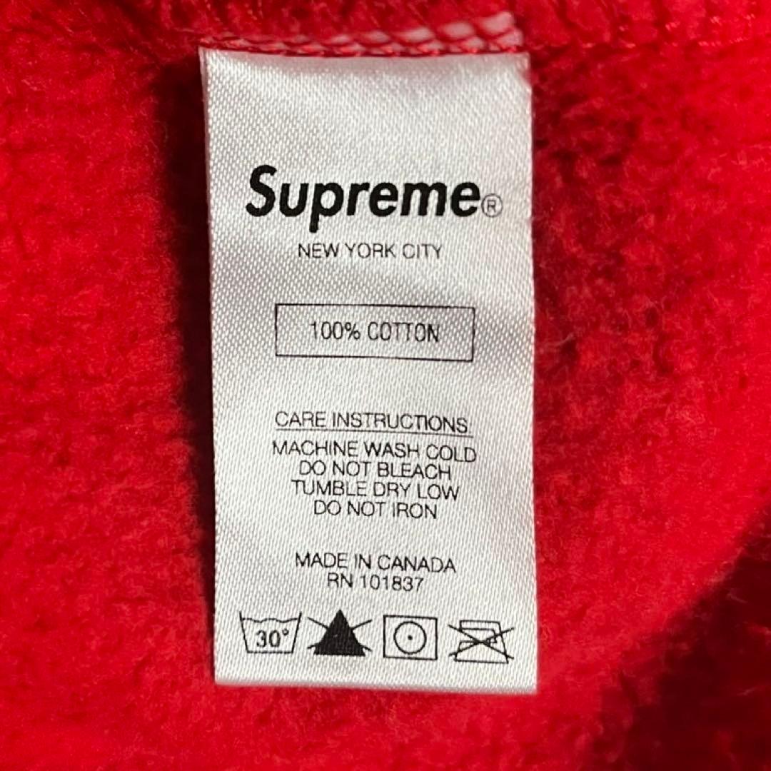 【希少サイズ】Supreme センター刺繍 アーチロゴ 希少 パーカー XL