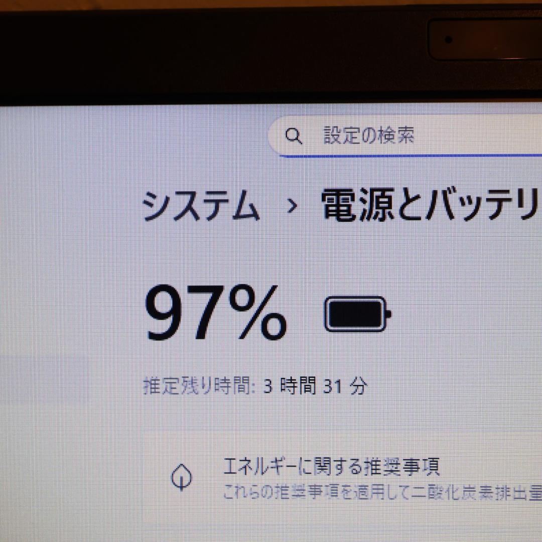 Win11公式対応10世代i5/メ8/新品SSD/DVD/無線/HDMI/カメラ