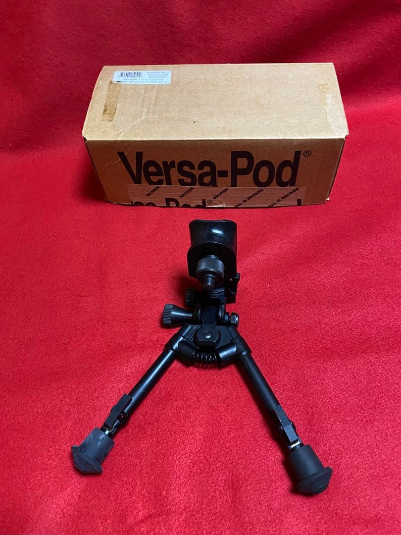Versa-Pod バイポット