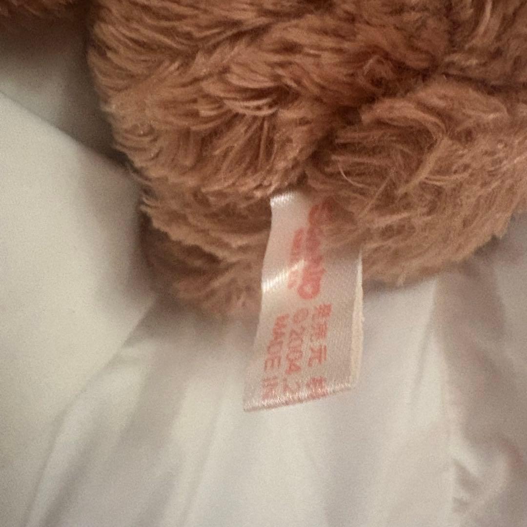 シュガーバニーズ　くろうさ　ぬいぐるみ　サンリオ