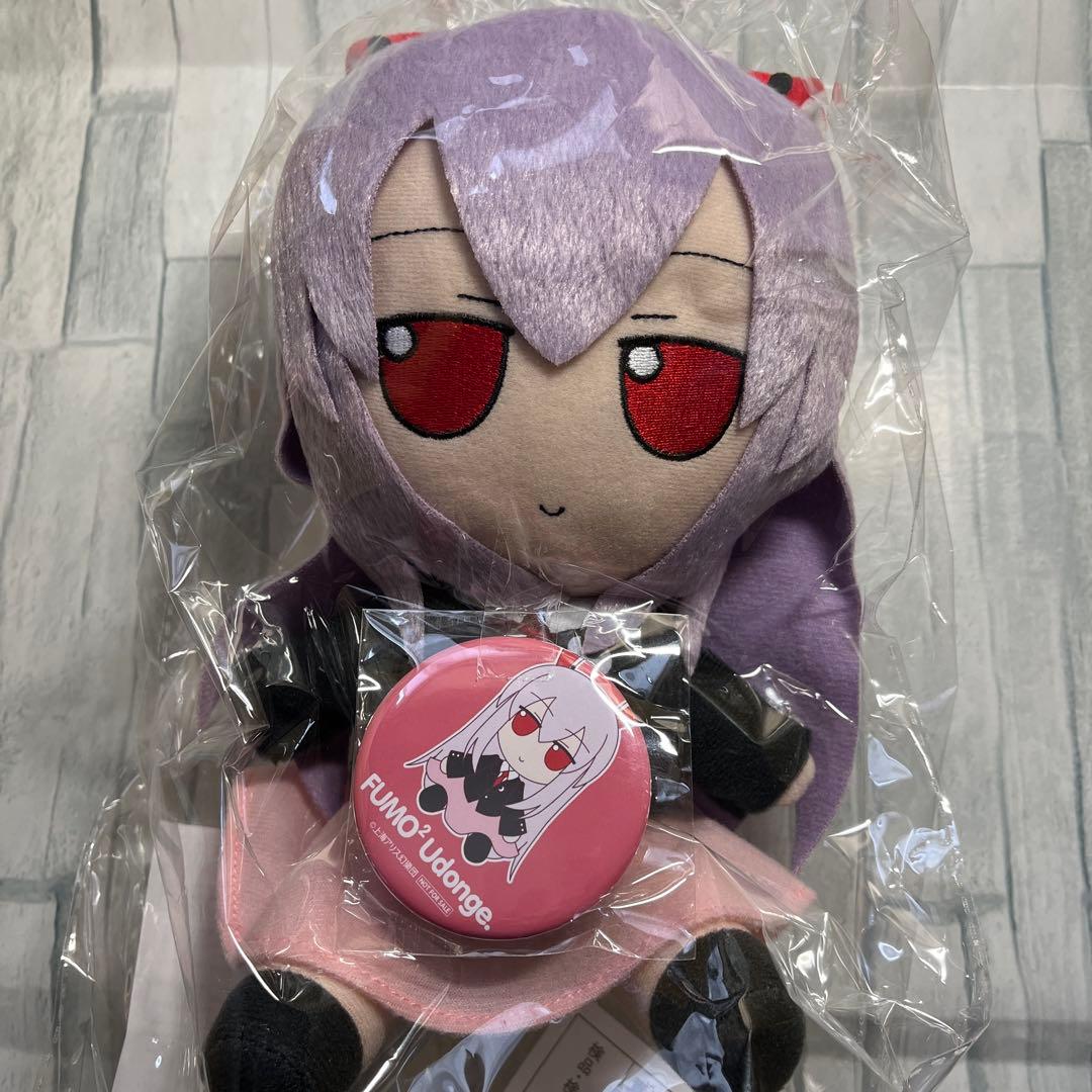 東方ぬいぐるみシリーズ 21 【鈴仙・優曇華院・イナバ】ふもふもうどんげ。