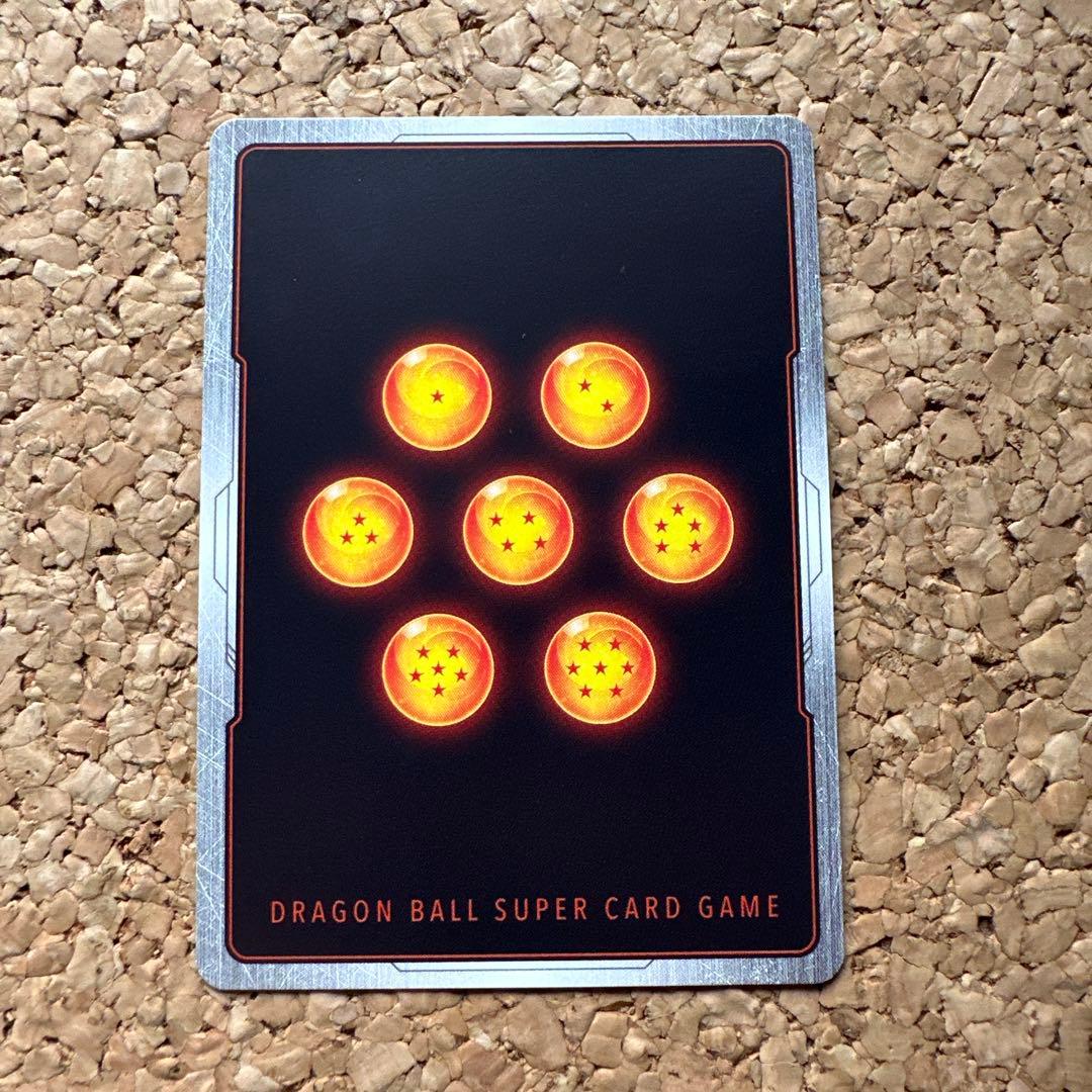 ドラゴンボール　フュージョンワールド　MANGAリミテッドパック　フリーザ　4枚