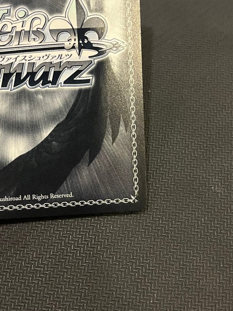 美品　【ヴァイス】航空母艦 信濃 SP