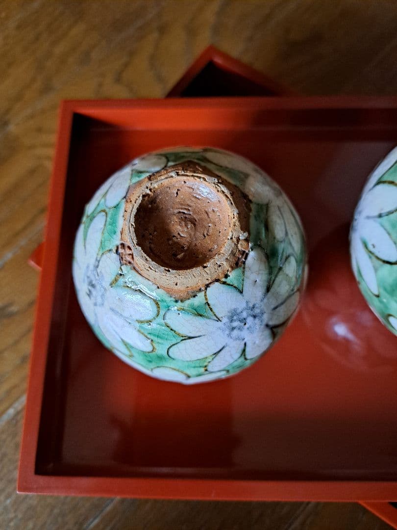 京焼お茶呑2個セット