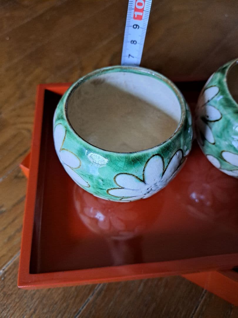 京焼お茶呑2個セット