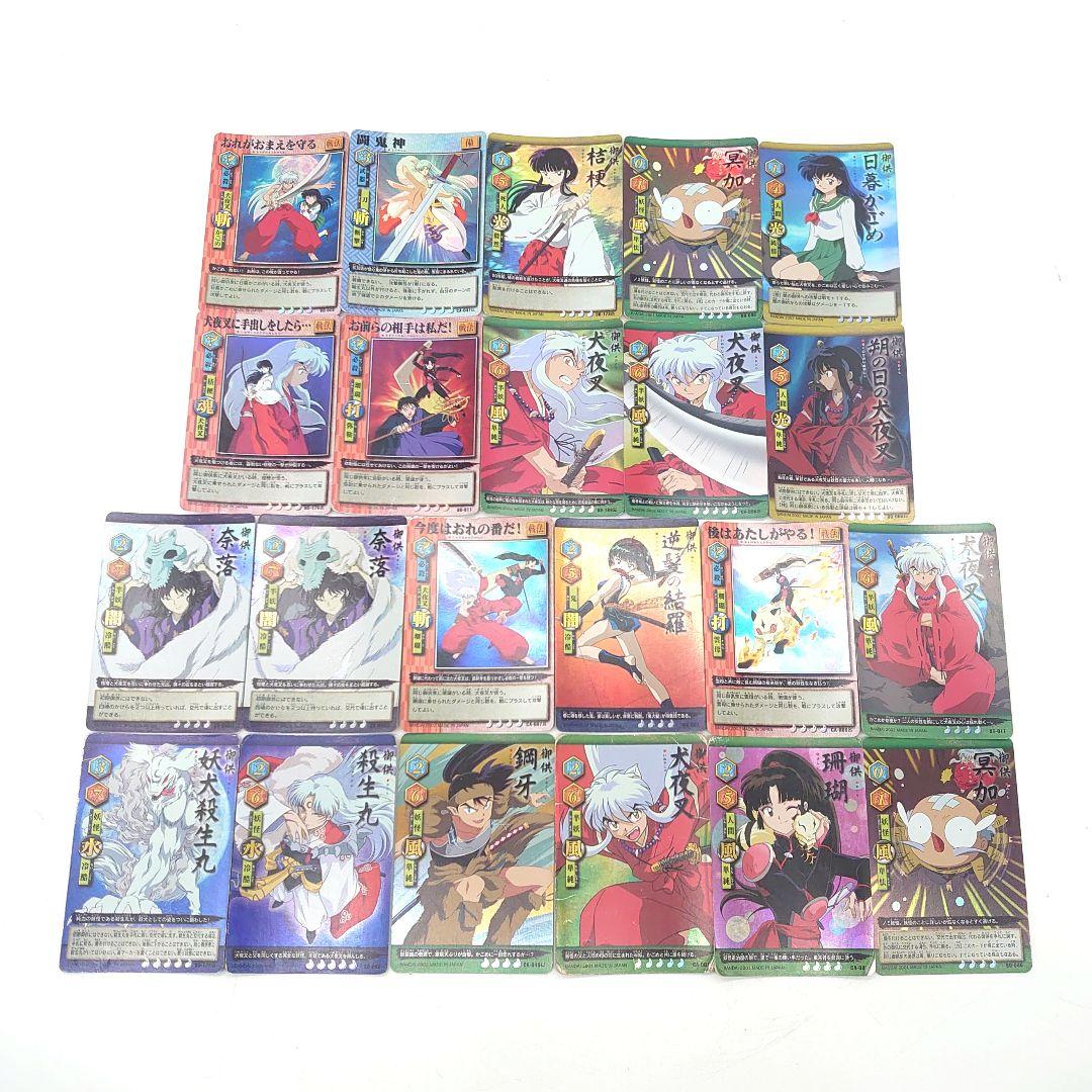 BANDAI 巫法札合戦 犬夜叉 オフィシャルカードゲーム