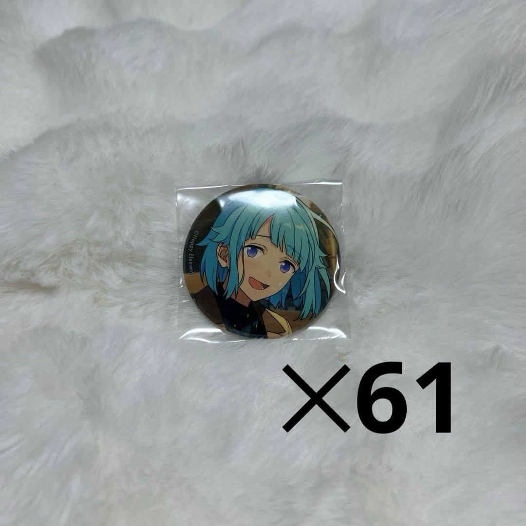 あんスタ 紫之創 缶バッジ