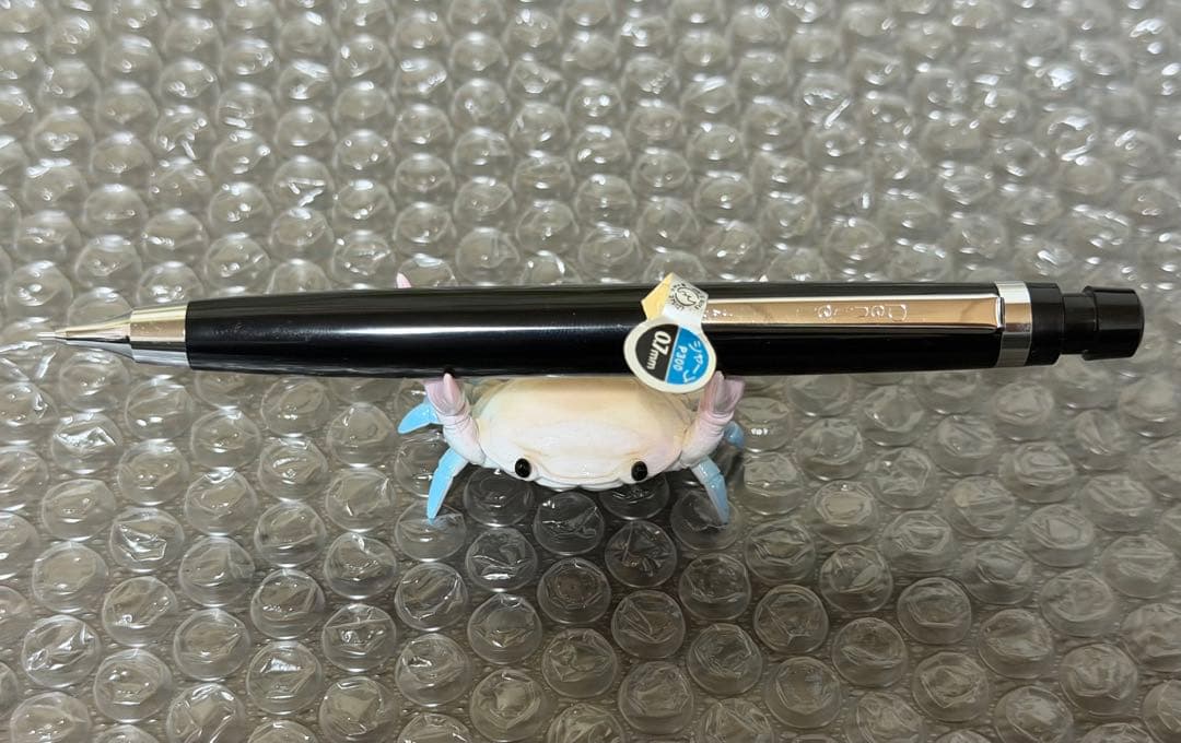 廃番　ぺんてる　p300 0.7mm
