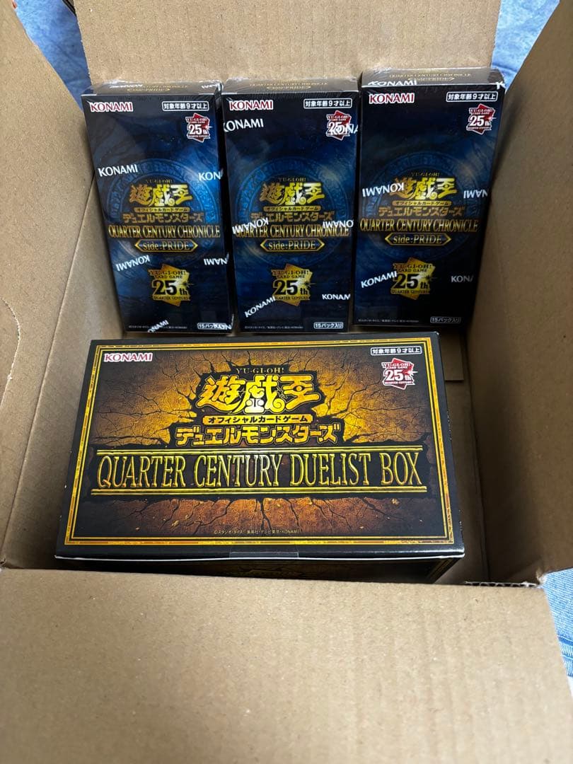 QUARTER CENTURY side:PRIDE、duelist box