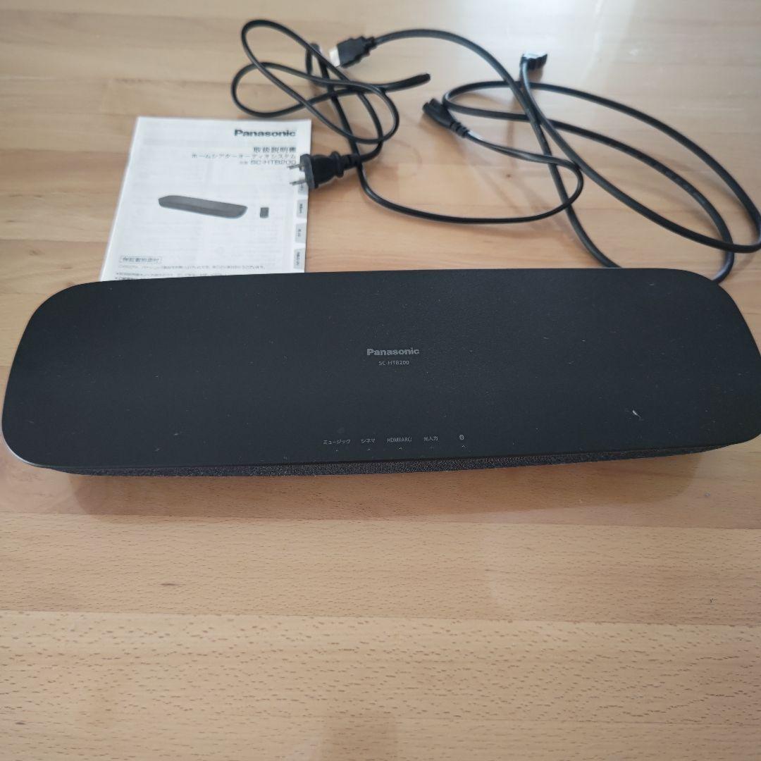 Panasonic ホームシアターオーディオシステム SC-HTB200-K