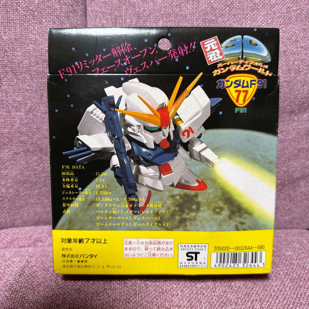 元祖SDガンダム ワールド　ガンダムF91 77