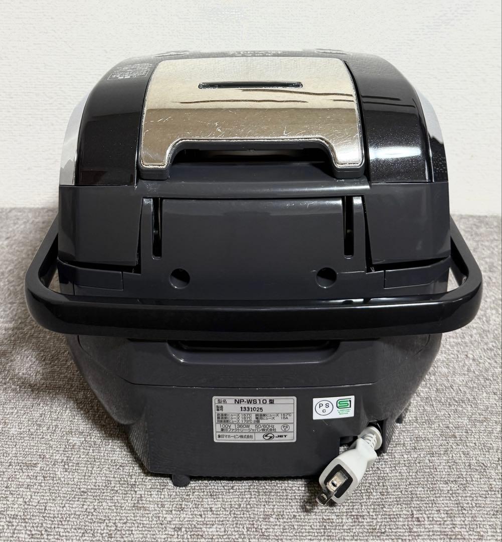 象印 極め炊き 圧力IH炊飯ジャーNP-WS10 動作保証