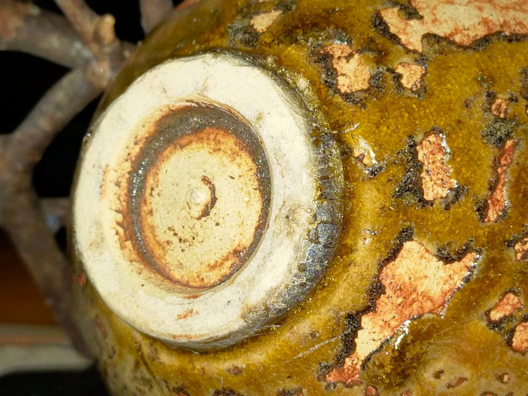 ♥美濃焼　小さな　黄瀬戸　茶碗　茶道具　骨董　古玩