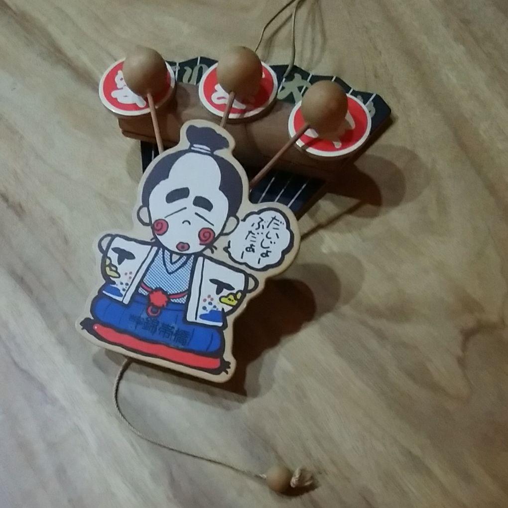 志村けん　太鼓