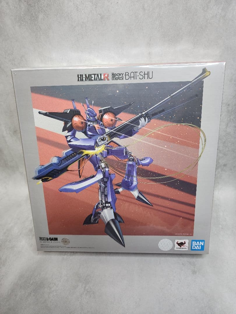 HI-L R エルガイム エルガイム エルガイムMk-II バッシュ