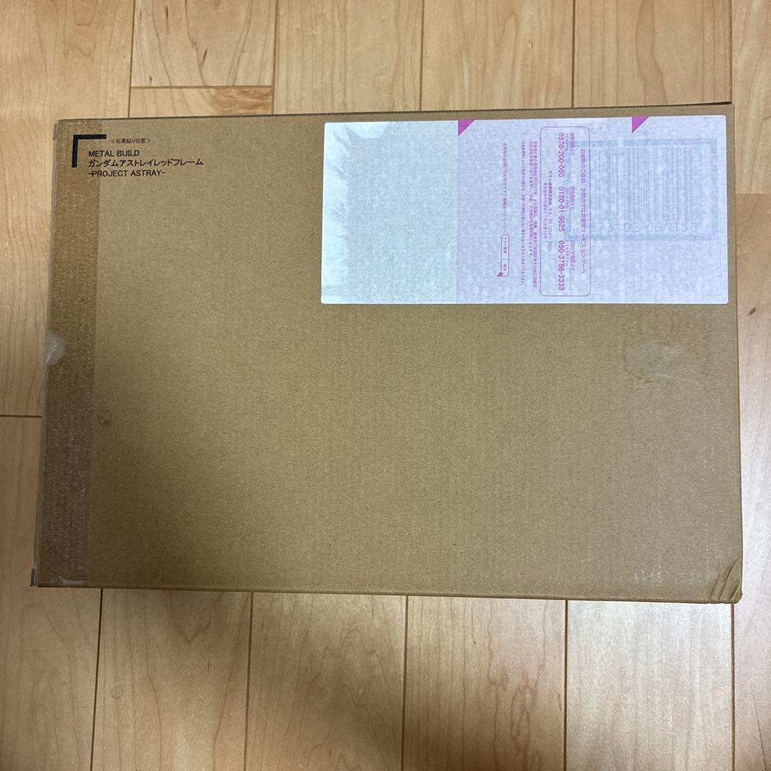 L BUILD ガンダムアストレイレッドフレーム