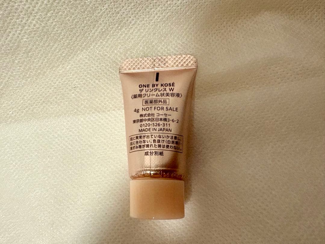 10個 80包　ワンバイコーセー　ザ　リンクレス　W