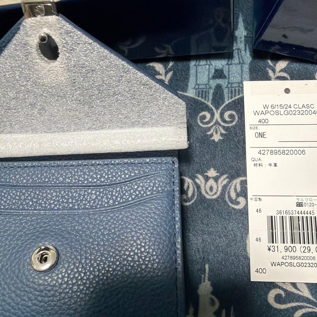 【早い者勝ち！！】大人気ポロラルフローレン　ケース⭐︎